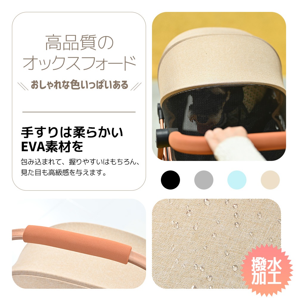 ペットカートアルミ製 分離式 取り外し可能 折りたたみ 多頭 中型犬 小型犬 猫 2way 軽量 ストッパー付き 4輪 組立簡単 工具不要 介護用 ドッグカート ペットバギー 犬 猫 動物 ペット