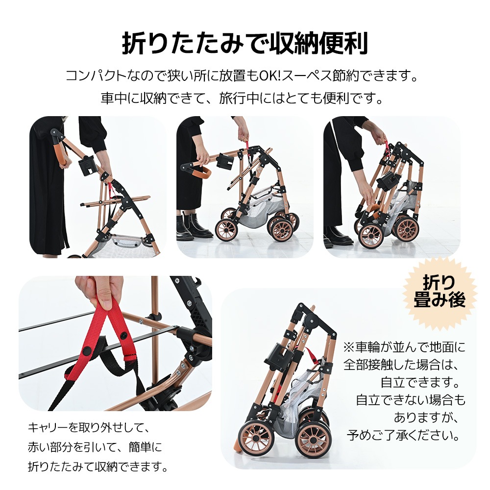 ペットカートアルミ製 分離式 取り外し可能 折りたたみ 多頭 中型犬 小型犬 猫 2way 軽量 ストッパー付き 4輪 組立簡単 工具不要 介護用 ドッグカート ペットバギー 犬 猫 動物 ペット