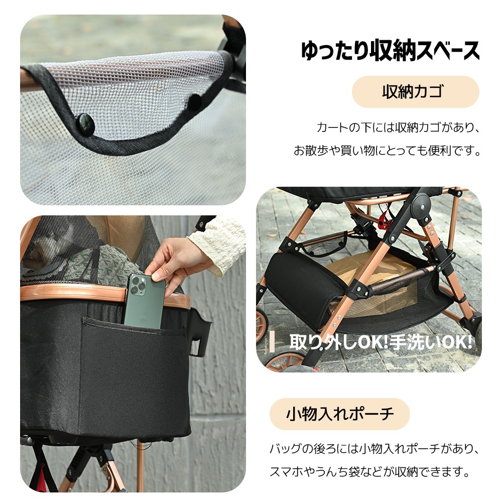 ペットカートアルミ製 分離式 取り外し可能 折りたたみ 多頭 中型犬 小型犬 猫 2way 軽量 ストッパー付き 4輪 組立簡単 工具不要 介護用 ドッグカート ペットバギー 犬 猫 動物 ペット