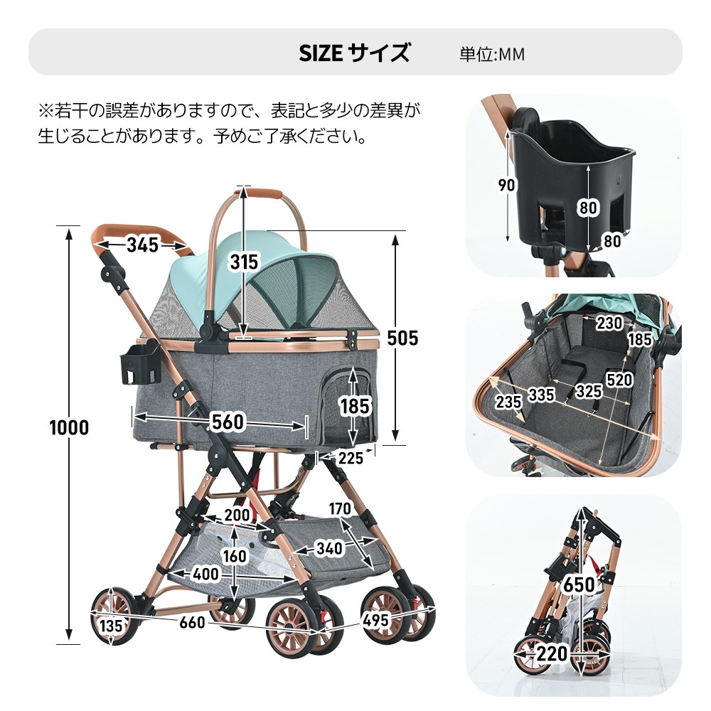 ペットカートアルミ製 分離式 取り外し可能 折りたたみ 多頭 中型犬 小型犬 猫 2way 軽量 ストッパー付き 4輪 組立簡単 工具不要 介護用 ドッグカート ペットバギー 犬 猫 動物 ペット
