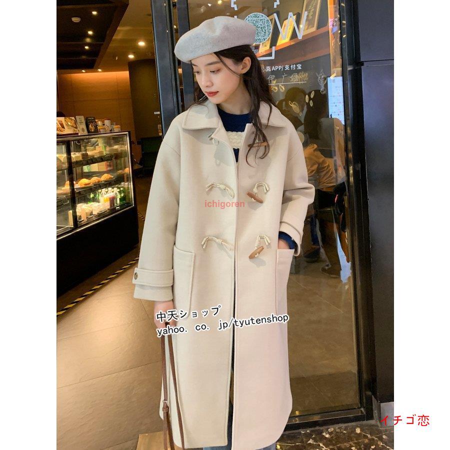 チェスターコート ラシャコート ラシャ 秋 冬 ロングコート コート レディース ロング丈 ミモレ丈 長袖 アウター 折り襟 シンプル カジュアル 通勤 チェスターコート ラシャコート ラシャ 秋 冬 ロングコート コート レディース ロング丈 ミモレ丈 長袖 アウター 折り襟 シンプル カジュアル 通勤