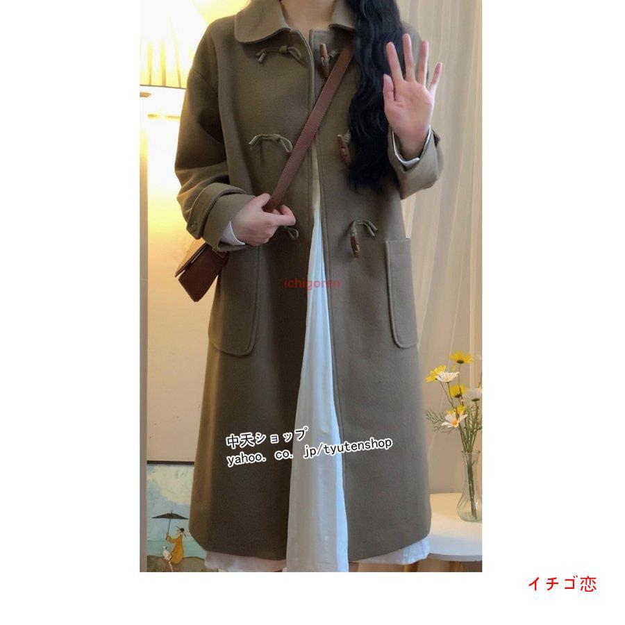 チェスターコート ラシャコート ラシャ 秋 冬 ロングコート コート レディース ロング丈 ミモレ丈 長袖 アウター 折り襟 シンプル カジュアル 通勤 チェスターコート ラシャコート ラシャ 秋 冬 ロングコート コート レディース ロング丈 ミモレ丈 長袖 アウター 折り襟 シンプル カジュアル 通勤