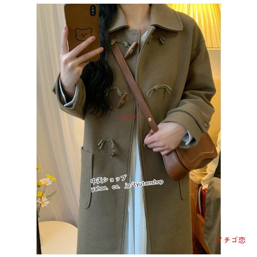 チェスターコート ラシャコート ラシャ 秋 冬 ロングコート コート レディース ロング丈 ミモレ丈 長袖 アウター 折り襟 シンプル カジュアル 通勤 チェスターコート ラシャコート ラシャ 秋 冬 ロングコート コート レディース ロング丈 ミモレ丈 長袖 アウター 折り襟 シンプル カジュアル 通勤