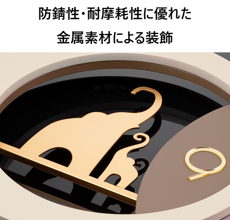 掛け時計 象 金属 装飾 おしゃれ かわいい インテリア 北欧 シンプル モダン 静音 連続秒針 防錆 耐摩耗性 壁掛け 時計 ウォール クロック 掛け時計 象 金属 装飾 おしゃれ かわいい インテリア 北欧 シンプル モダン 静音 連続秒針 防錆 耐摩耗性 壁掛け 時計 ウォール クロック