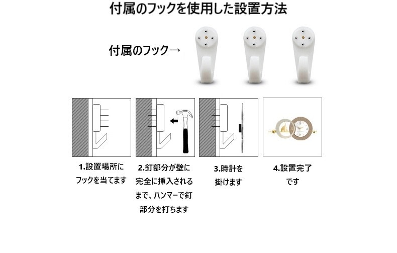 掛け時計 象 金属 装飾 おしゃれ かわいい インテリア 北欧 シンプル モダン 静音 連続秒針 防錆 耐摩耗性 壁掛け 時計 ウォール クロック 掛け時計 象 金属 装飾 おしゃれ かわいい インテリア 北欧 シンプル モダン 静音 連続秒針 防錆 耐摩耗性 壁掛け 時計 ウォール クロック