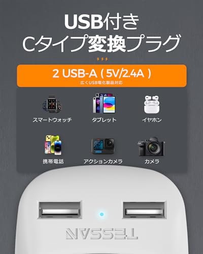 サッカー日本代表 直筆サインカード SG62 引き起こす 26 高井幸大