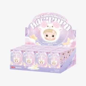 HACIPUPU【3日出荷!公式正規品】POPMART 星座シリーズ ビニールぬいぐるみ ガチャポン ブラインドボックス 人形 トレンディギフト-ForteCart-1163735093 HACIPUPU【3日出荷!公式正規品】POPMART 星座シリーズ ビニールぬいぐるみ ガチャポン ブラインドボックス 人形 トレンディギフト-ForteCart-1163735093