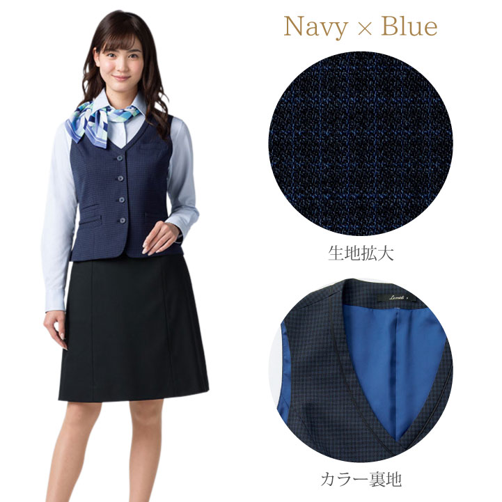 ベスト レディース ニュアンスチェック ボンマックス オフィスウェア フォーマルウェア 制服 事務服 スーツ BONMAX /bm-lv1181 ベスト レディース ニュアンスチェック ボンマックス オフィスウェア フォーマルウェア 制服 事務服 スーツ BONMAX /bm-lv1181