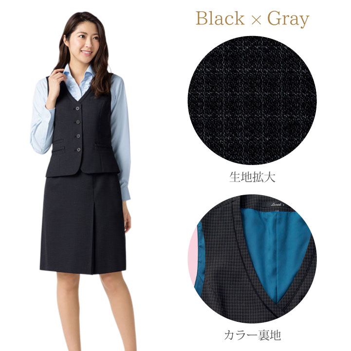 ベスト レディース ニュアンスチェック ボンマックス オフィスウェア フォーマルウェア 制服 事務服 スーツ BONMAX /bm-lv1181 ベスト レディース ニュアンスチェック ボンマックス オフィスウェア フォーマルウェア 制服 事務服 スーツ BONMAX /bm-lv1181