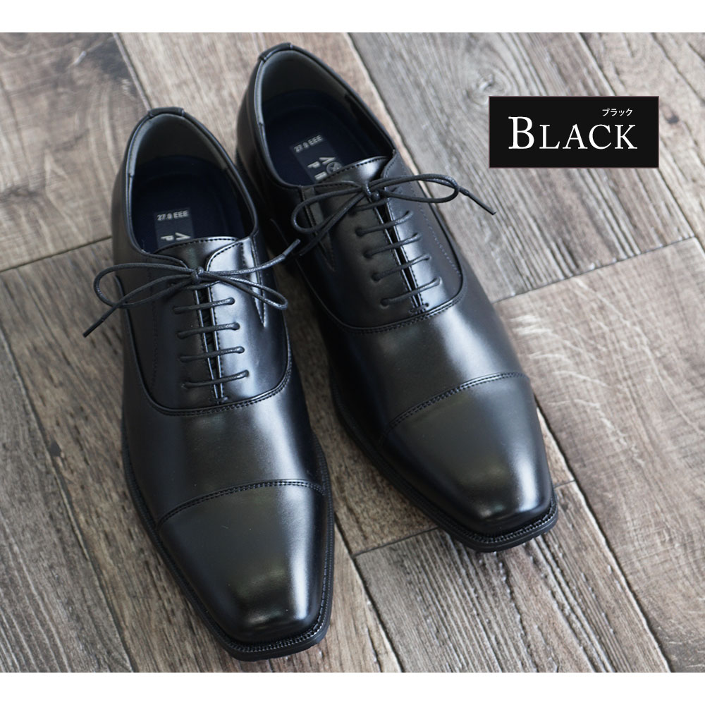 紳士靴 ビジネスシューズ メンズ 内羽根 ストレートチップ レースアップ スワー