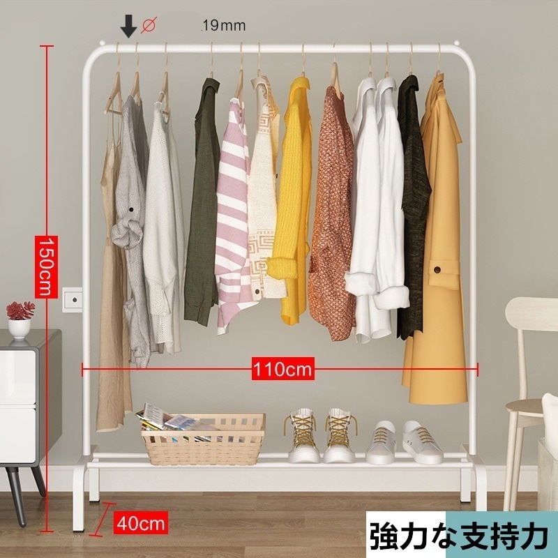 ハンガーラック 収納 大容量物干しラック フロアコートラック 寝室の物干しラック シンプルな物干しロッド 折りたたみ式 屋内バルコニーの物干しラック ハンギングラック ハンガーラック