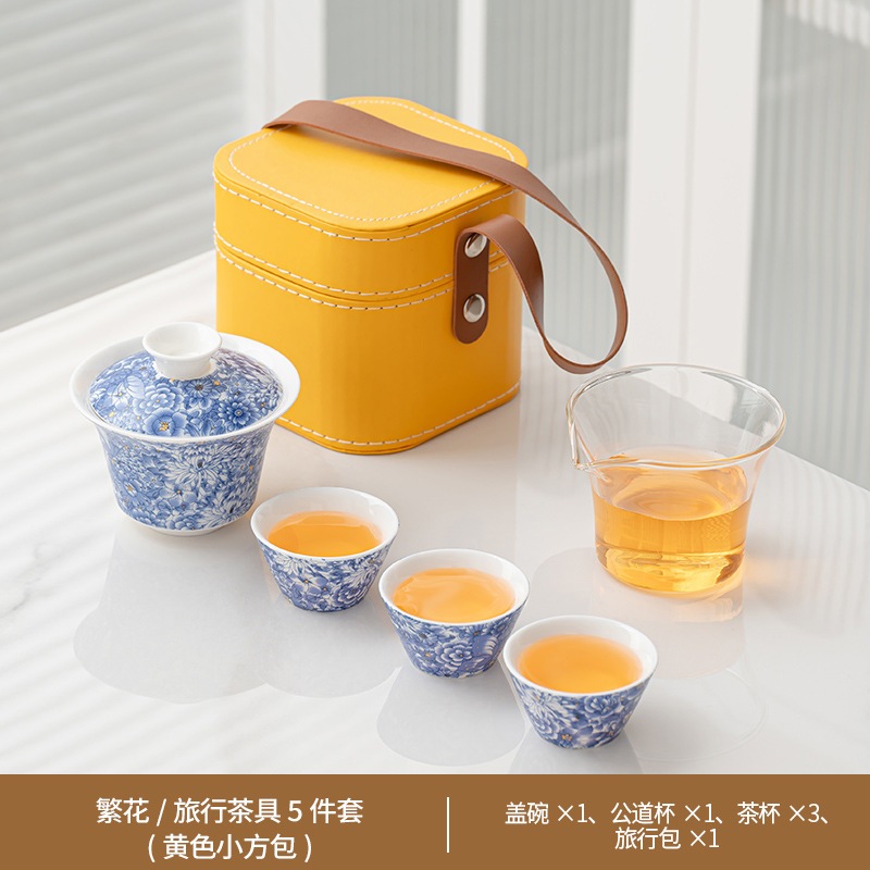 徳化白磁旅行蓋碗セット速客杯車載携帯アウトドア茶器キャンプポット実用 徳化白磁旅行蓋碗セット速客杯車載携帯アウトドア茶器キャンプポット実用