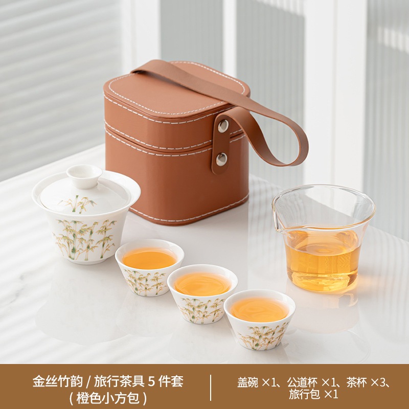 徳化白磁旅行蓋碗セット速客杯車載携帯アウトドア茶器キャンプポット実用 徳化白磁旅行蓋碗セット速客杯車載携帯アウトドア茶器キャンプポット実用