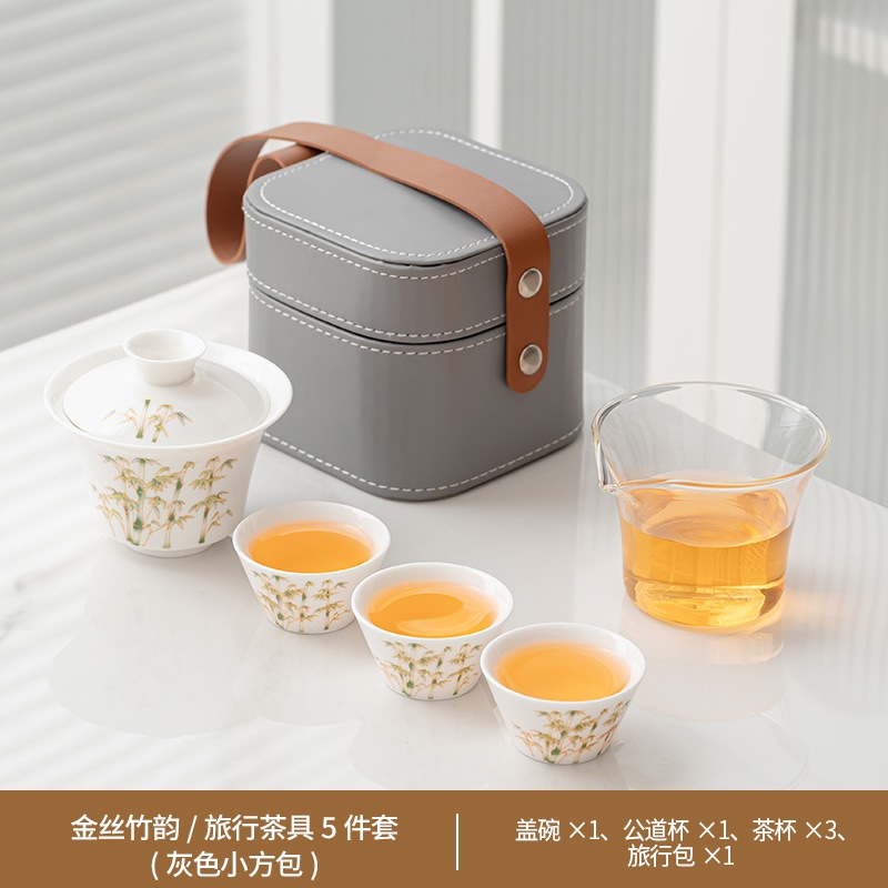 徳化白磁旅行蓋碗セット速客杯車載携帯アウトドア茶器キャンプポット実用 徳化白磁旅行蓋碗セット速客杯車載携帯アウトドア茶器キャンプポット実用