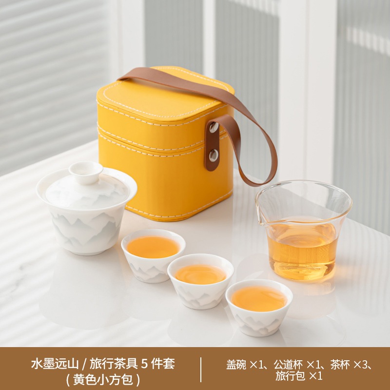 徳化白磁旅行蓋碗セット速客杯車載携帯アウトドア茶器キャンプポット実用 徳化白磁旅行蓋碗セット速客杯車載携帯アウトドア茶器キャンプポット実用