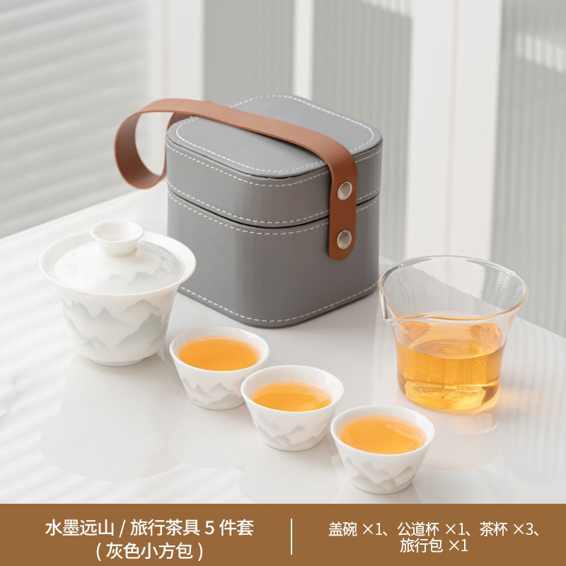 徳化白磁旅行蓋碗セット速客杯車載携帯アウトドア茶器キャンプポット実用 徳化白磁旅行蓋碗セット速客杯車載携帯アウトドア茶器キャンプポット実用