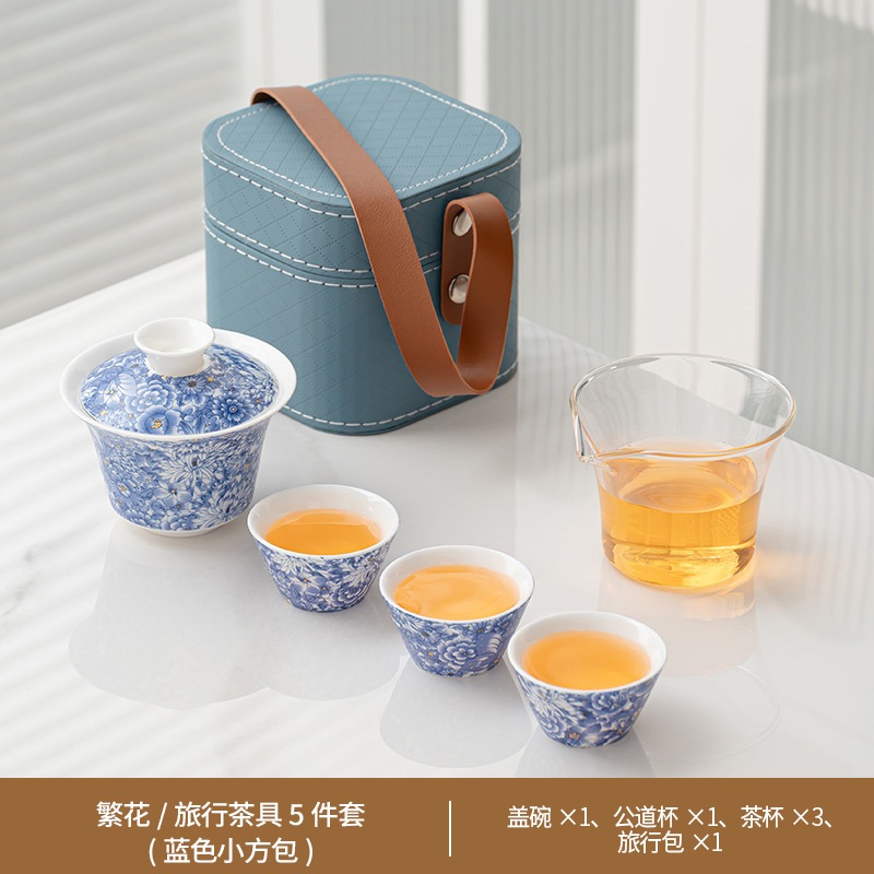 徳化白磁旅行蓋碗セット速客杯車載携帯アウトドア茶器キャンプポット実用 徳化白磁旅行蓋碗セット速客杯車載携帯アウトドア茶器キャンプポット実用