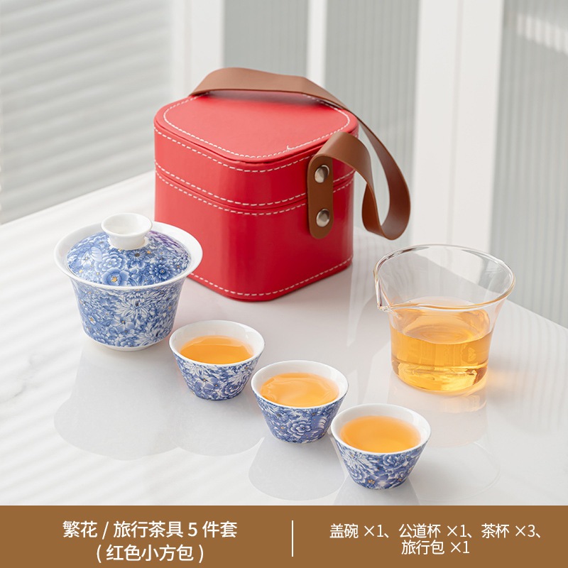 徳化白磁旅行蓋碗セット速客杯車載携帯アウトドア茶器キャンプポット実用 徳化白磁旅行蓋碗セット速客杯車載携帯アウトドア茶器キャンプポット実用