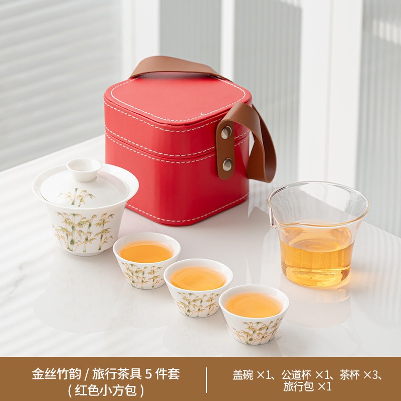 徳化白磁旅行蓋碗セット速客杯車載携帯アウトドア茶器キャンプポット実用 徳化白磁旅行蓋碗セット速客杯車載携帯アウトドア茶器キャンプポット実用