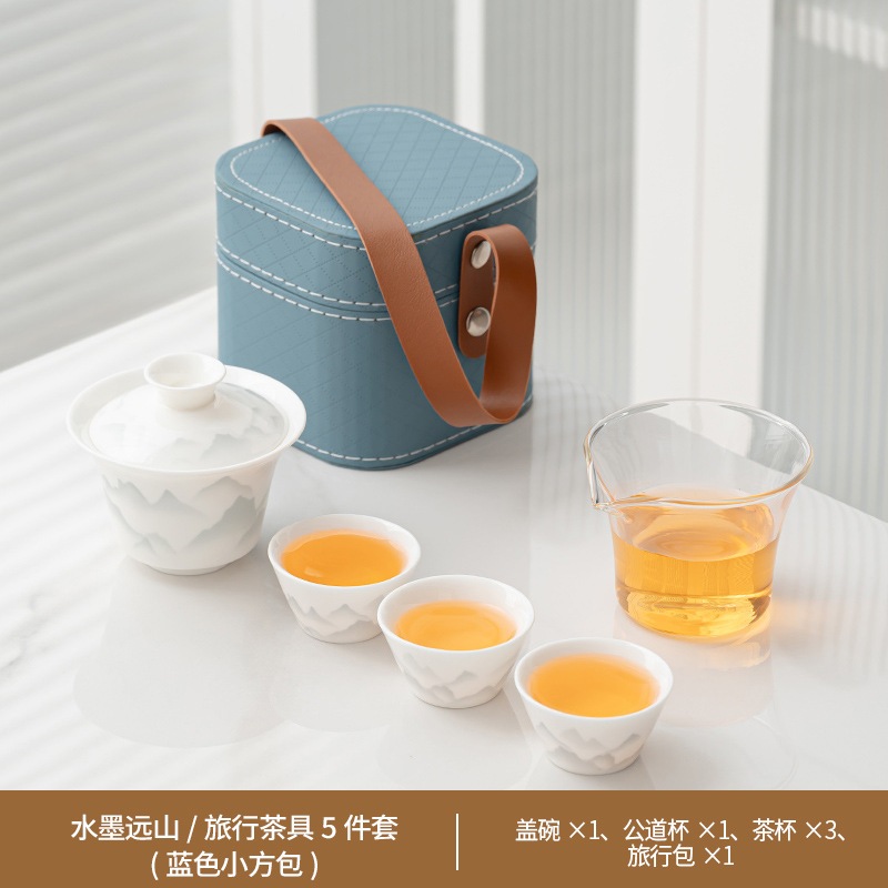 徳化白磁旅行蓋碗セット速客杯車載携帯アウトドア茶器キャンプポット実用 徳化白磁旅行蓋碗セット速客杯車載携帯アウトドア茶器キャンプポット実用