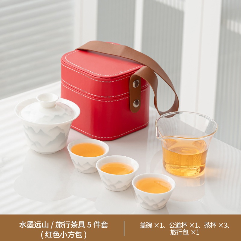 徳化白磁旅行蓋碗セット速客杯車載携帯アウトドア茶器キャンプポット実用 徳化白磁旅行蓋碗セット速客杯車載携帯アウトドア茶器キャンプポット実用