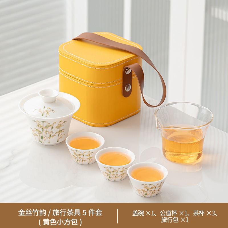 徳化白磁旅行蓋碗セット速客杯車載携帯アウトドア茶器キャンプポット実用 徳化白磁旅行蓋碗セット速客杯車載携帯アウトドア茶器キャンプポット実用