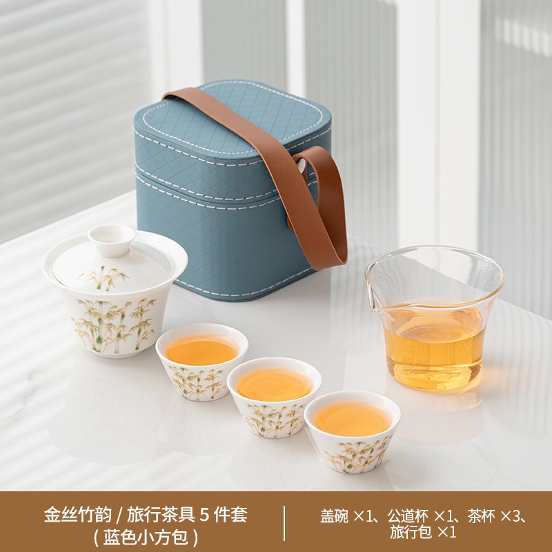 徳化白磁旅行蓋碗セット速客杯車載携帯アウトドア茶器キャンプポット実用 徳化白磁旅行蓋碗セット速客杯車載携帯アウトドア茶器キャンプポット実用