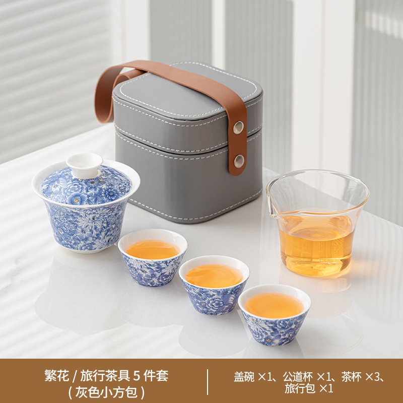 徳化白磁旅行蓋碗セット速客杯車載携帯アウトドア茶器キャンプポット実用 徳化白磁旅行蓋碗セット速客杯車載携帯アウトドア茶器キャンプポット実用