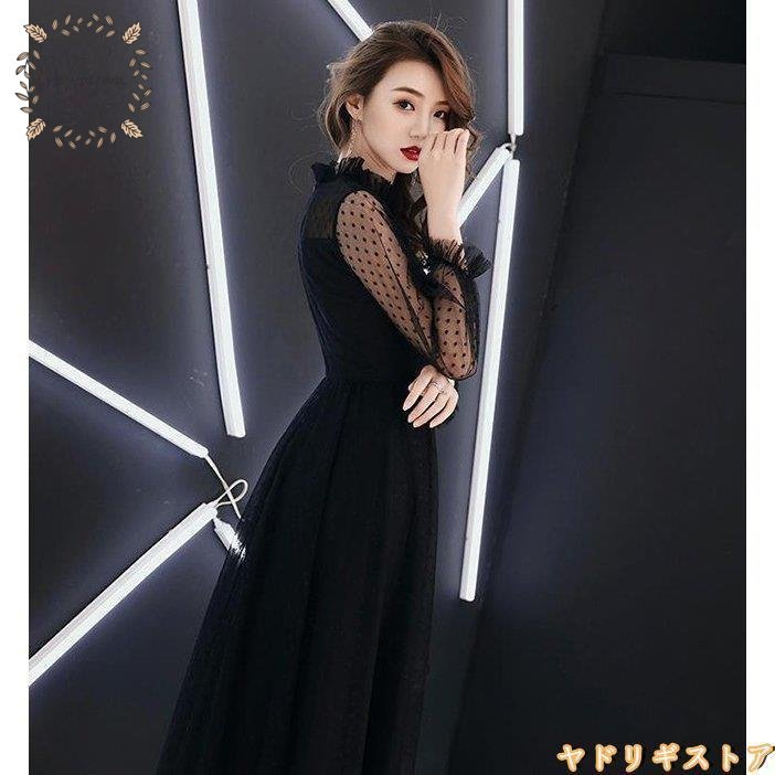 黒ロングドレス ハイネック お呼ばれ ドレス パーティードレス 着痩せ 成人式 演奏会 卒業式