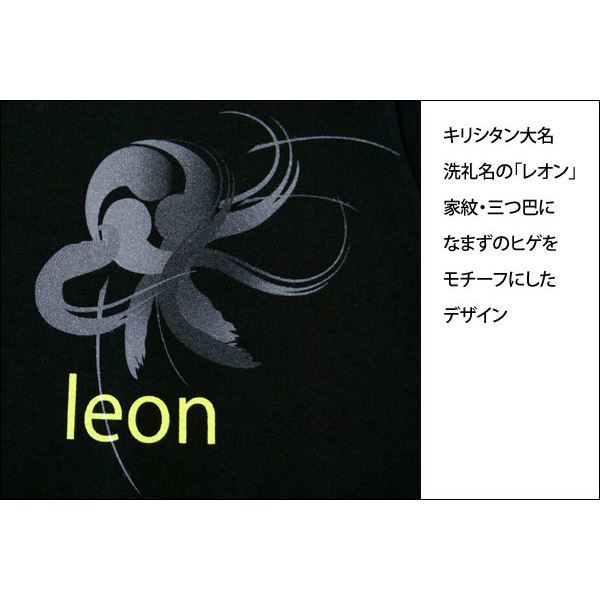 蒲生氏郷Tシャツ LW 黒 Sサイズ 蒲生氏郷Tシャツ LW 黒 Sサイズ