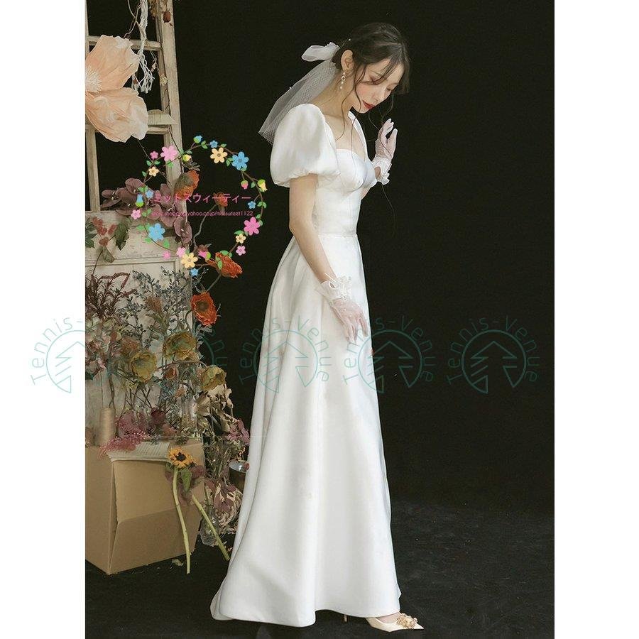 ウェディングドレス 二次会 花嫁 結婚式 イブニングドレス Aライン マキシ丈 ウエディングドレス ウェディングドレス 二次会 花嫁 結婚式 イブニングドレス Aライン マキシ丈 ウエディングドレス