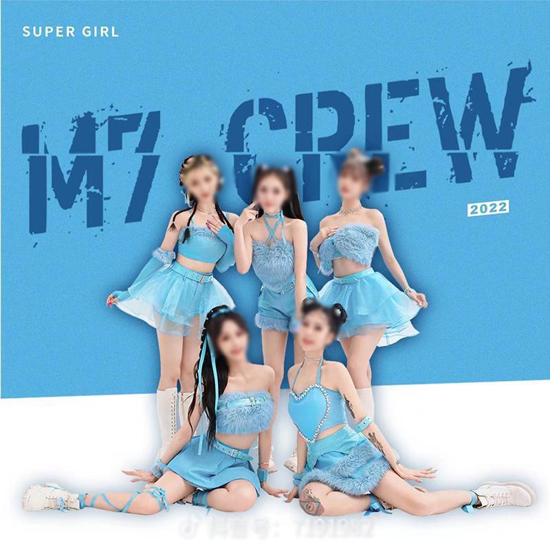 女性グループm7同型パフォーマンス服秋冬練習室ジャズダンス歌唱服2023新作ストリートダンス衣装セット 女性グループm7同型パフォーマンス服秋冬練習室ジャズダンス歌唱服2023新作ストリートダンス衣装セット