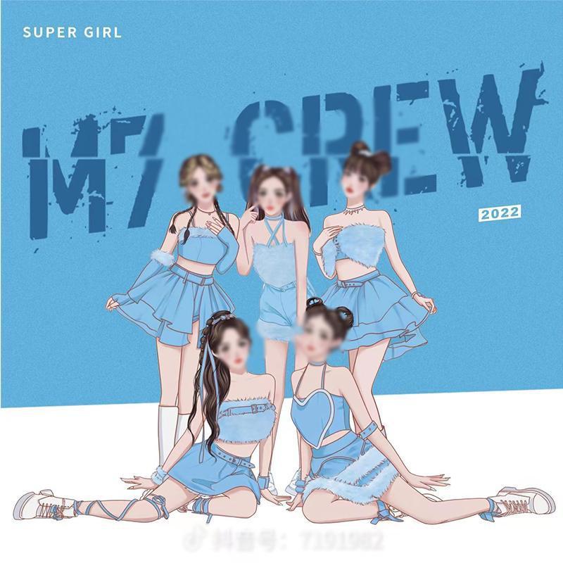 女性グループm7同型パフォーマンス服秋冬練習室ジャズダンス歌唱服2023新作ストリートダンス衣装セット 女性グループm7同型パフォーマンス服秋冬練習室ジャズダンス歌唱服2023新作ストリートダンス衣装セット