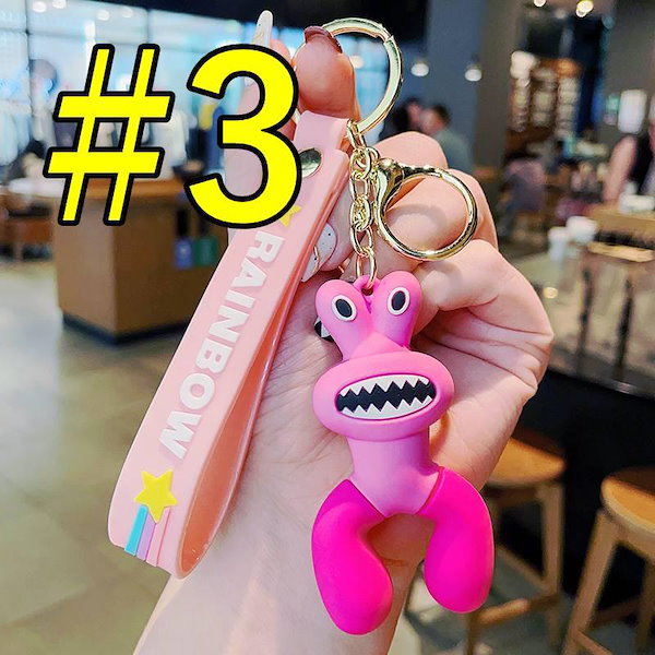 暴君のシェフ マンウンロクブックキーホルダー 暴君のシェフ マンウンロクブックキーホルダー トレカ2枚付 - メルカリ