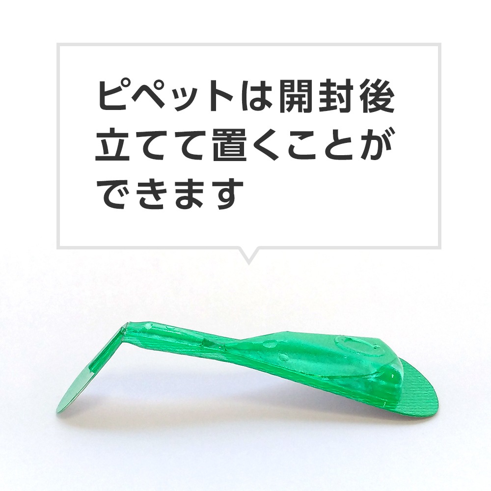 【ネコポス(同梱不可)】【4箱セット】ベッツワン ドッグプロテクトプラス 犬用 L 3本 (動物用医薬品)