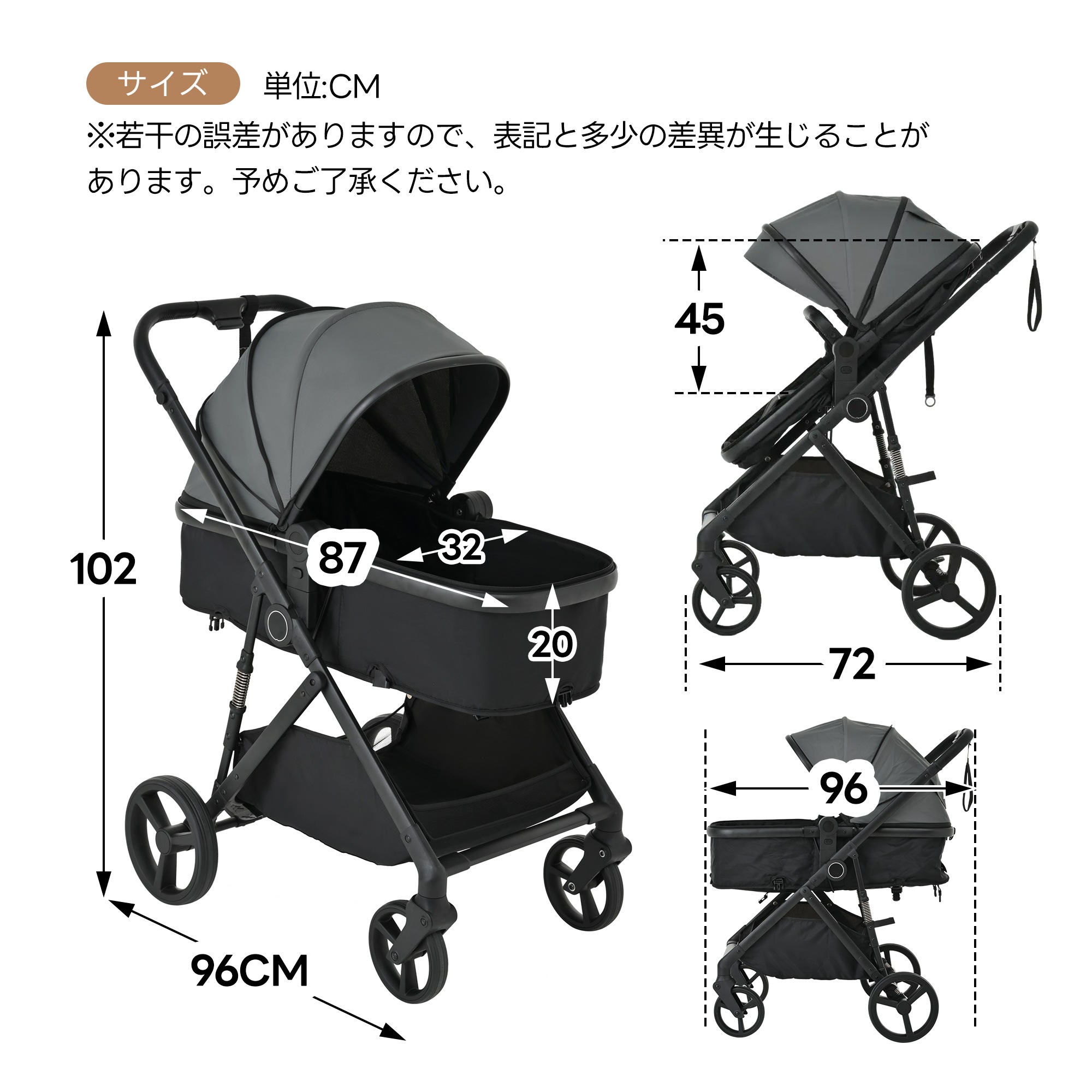 ベビーカー 超軽量 折りたたみ バギー 4輪ベビーカー ワンタッチ 手押し車 乳母車 日よけカバー チャイルドカー 乳幼児 軽量コンパクト おでかけバギー 出産祝い 車 【ベージュ】 ベビーカー 超軽量 折りたたみ バギー 4輪ベビーカー ワンタッチ 手押し車 乳母車 日よけカバー チャイルドカー 乳幼児 軽量コンパクト おでかけバギー 出産祝い 車 【ベージュ】