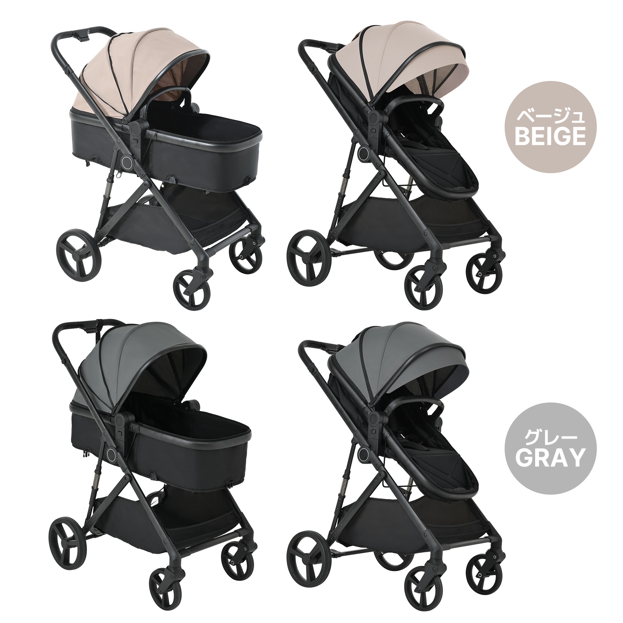 ベビーカー 超軽量 折りたたみ バギー 4輪ベビーカー ワンタッチ 手押し車 乳母車 日よけカバー チャイルドカー 乳幼児 軽量コンパクト おでかけバギー 出産祝い 車 【ベージュ】 ベビーカー 超軽量 折りたたみ バギー 4輪ベビーカー ワンタッチ 手押し車 乳母車 日よけカバー チャイルドカー 乳幼児 軽量コンパクト おでかけバギー 出産祝い 車 【ベージュ】
