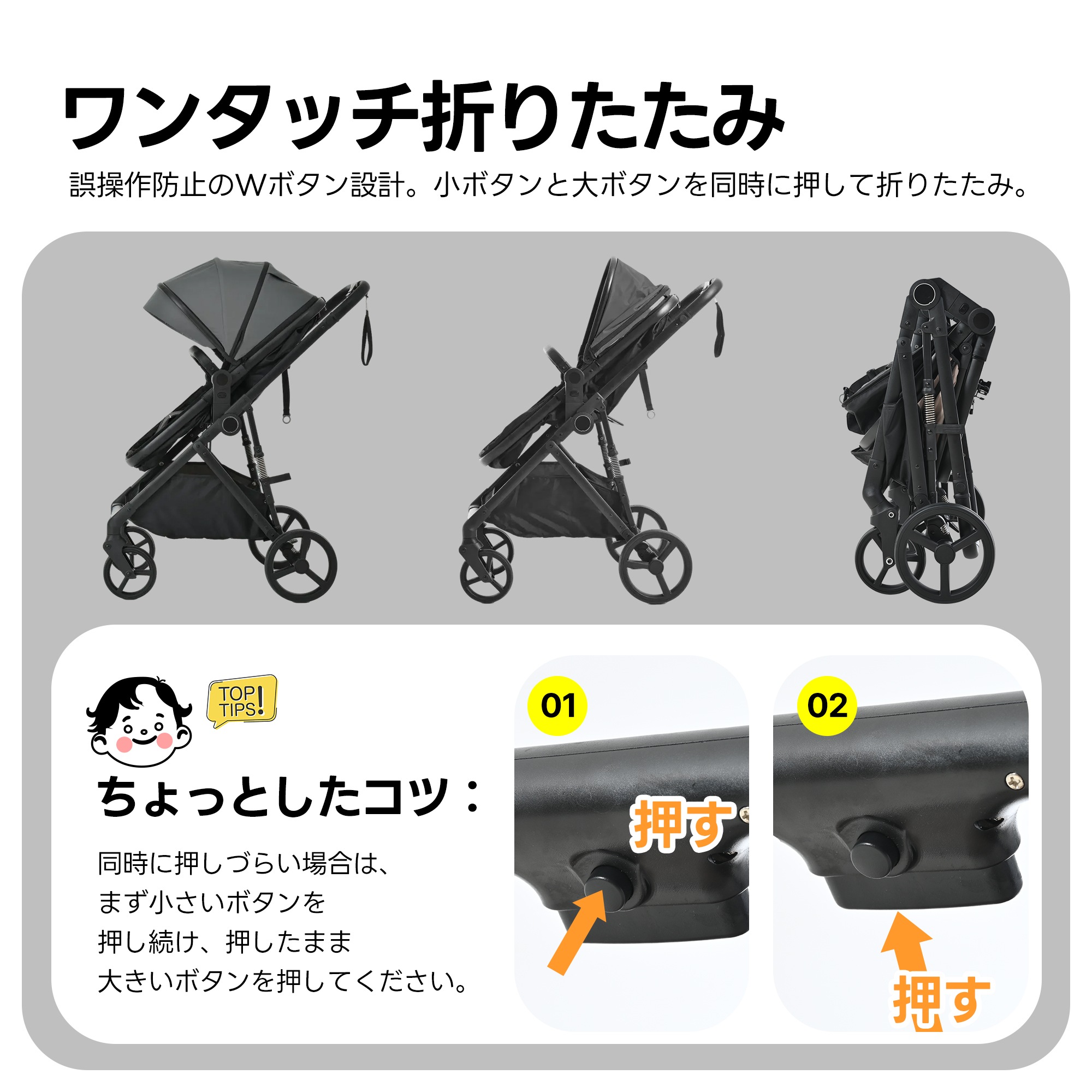 ベビーカー 超軽量 折りたたみ バギー 4輪ベビーカー ワンタッチ 手押し車 乳母車 日よけカバー チャイルドカー 乳幼児 軽量コンパクト おでかけバギー 出産祝い 車 【ベージュ】 ベビーカー 超軽量 折りたたみ バギー 4輪ベビーカー ワンタッチ 手押し車 乳母車 日よけカバー チャイルドカー 乳幼児 軽量コンパクト おでかけバギー 出産祝い 車 【ベージュ】