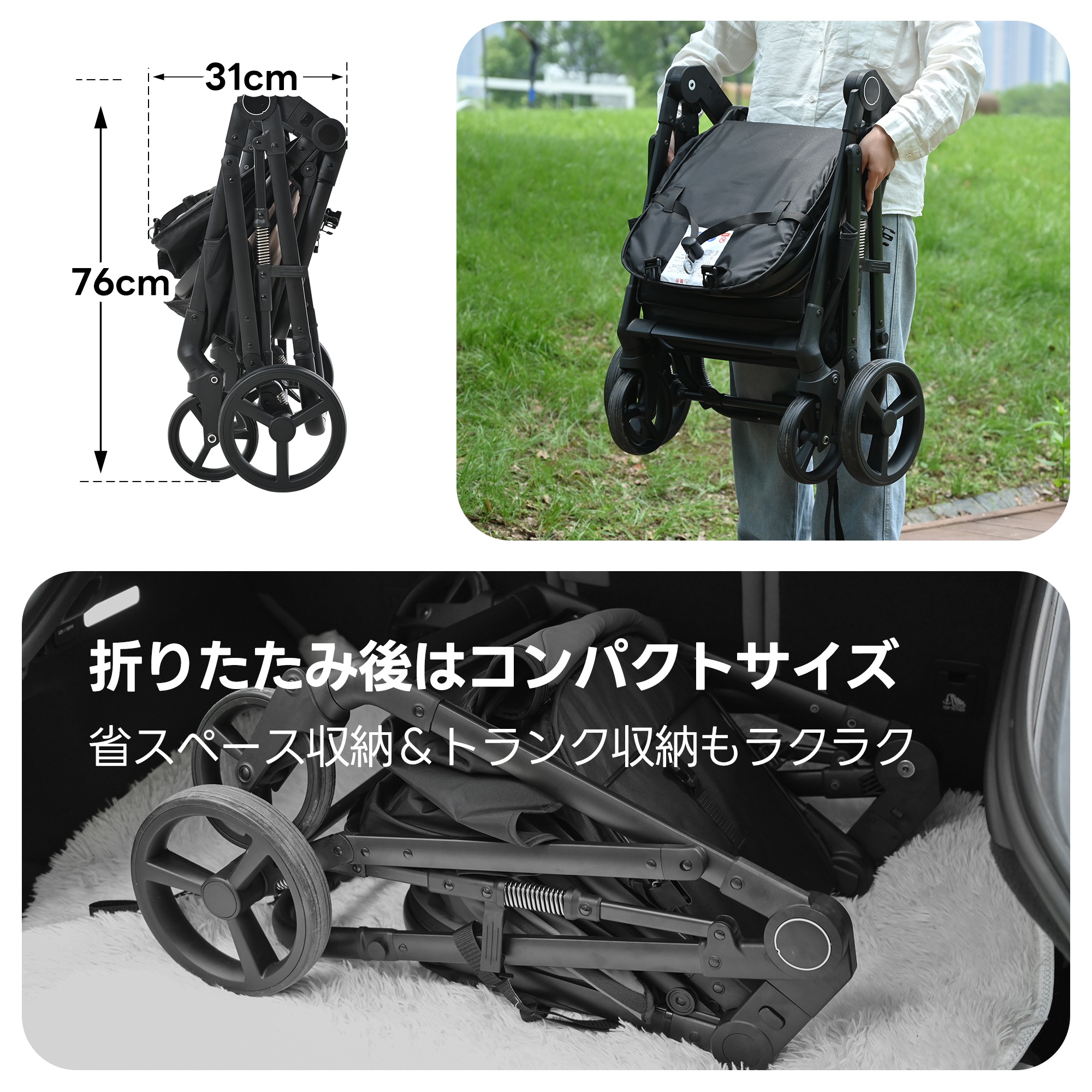 ベビーカー 超軽量 折りたたみ バギー 4輪ベビーカー ワンタッチ 手押し車 乳母車 日よけカバー チャイルドカー 乳幼児 軽量コンパクト おでかけバギー 出産祝い 車 【ベージュ】 ベビーカー 超軽量 折りたたみ バギー 4輪ベビーカー ワンタッチ 手押し車 乳母車 日よけカバー チャイルドカー 乳幼児 軽量コンパクト おでかけバギー 出産祝い 車 【ベージュ】