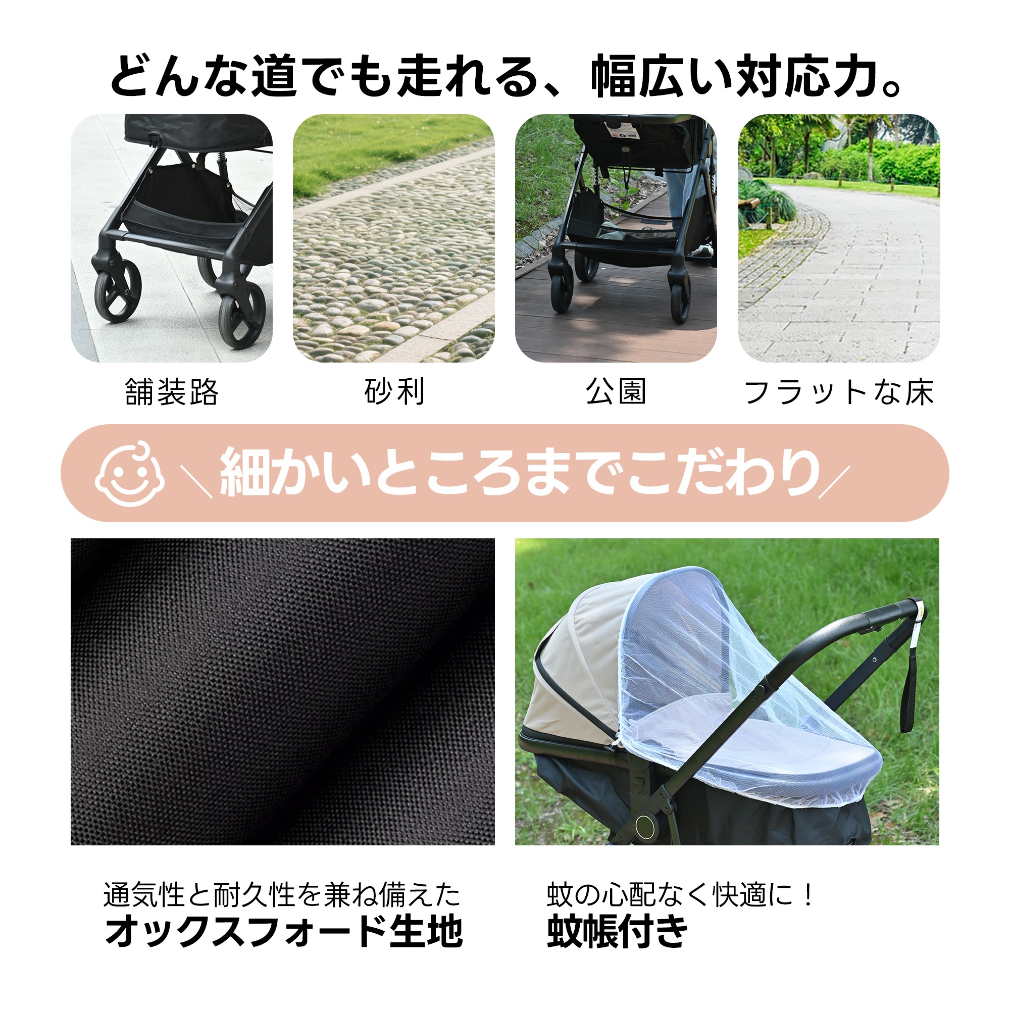 ベビーカー 超軽量 折りたたみ バギー 4輪ベビーカー ワンタッチ 手押し車 乳母車 日よけカバー チャイルドカー 乳幼児 軽量コンパクト おでかけバギー 出産祝い 車 【ベージュ】 ベビーカー 超軽量 折りたたみ バギー 4輪ベビーカー ワンタッチ 手押し車 乳母車 日よけカバー チャイルドカー 乳幼児 軽量コンパクト おでかけバギー 出産祝い 車 【ベージュ】