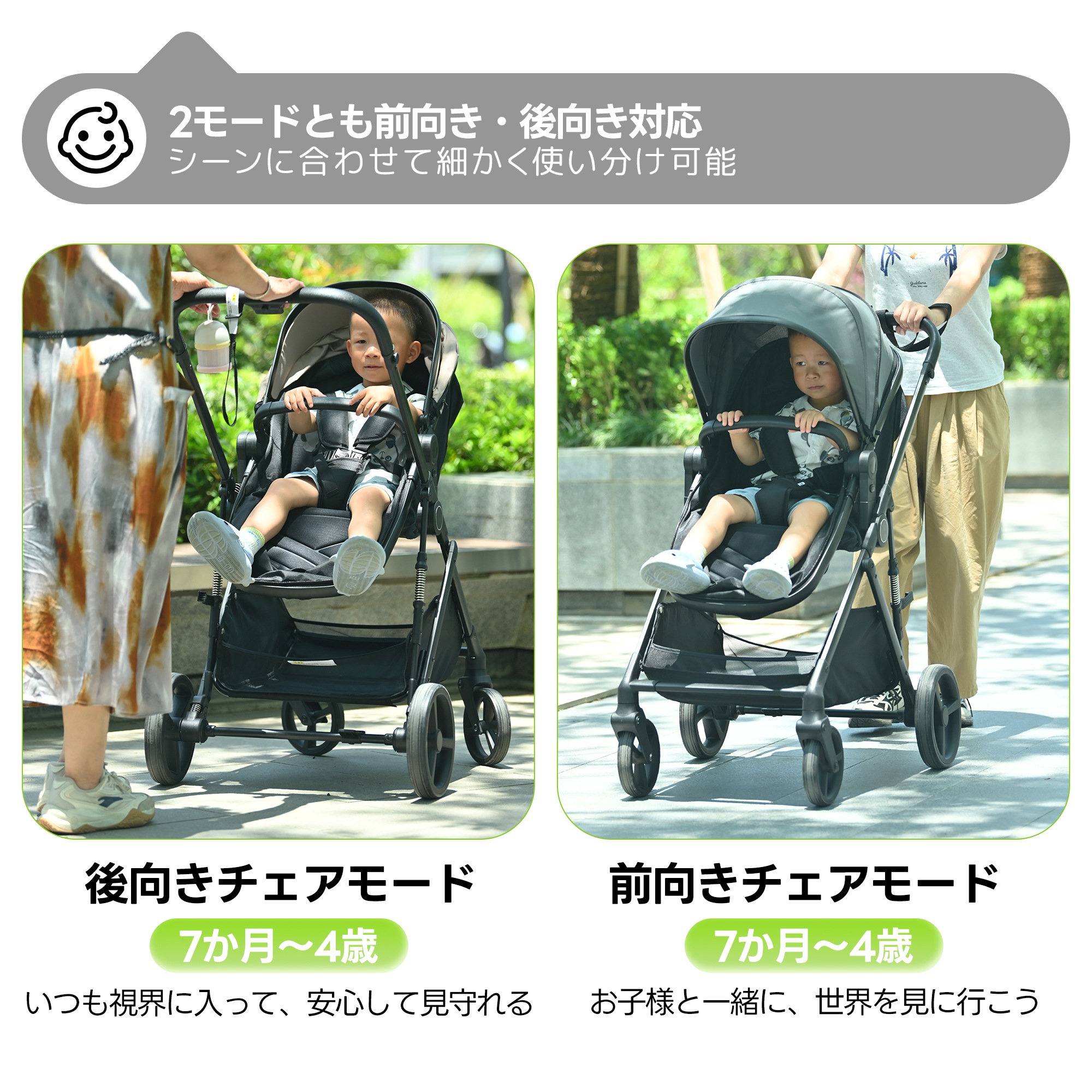 ベビーカー 超軽量 折りたたみ バギー 4輪ベビーカー ワンタッチ 手押し車 乳母車 日よけカバー チャイルドカー 乳幼児 軽量コンパクト おでかけバギー 出産祝い 車 【ベージュ】 ベビーカー 超軽量 折りたたみ バギー 4輪ベビーカー ワンタッチ 手押し車 乳母車 日よけカバー チャイルドカー 乳幼児 軽量コンパクト おでかけバギー 出産祝い 車 【ベージュ】