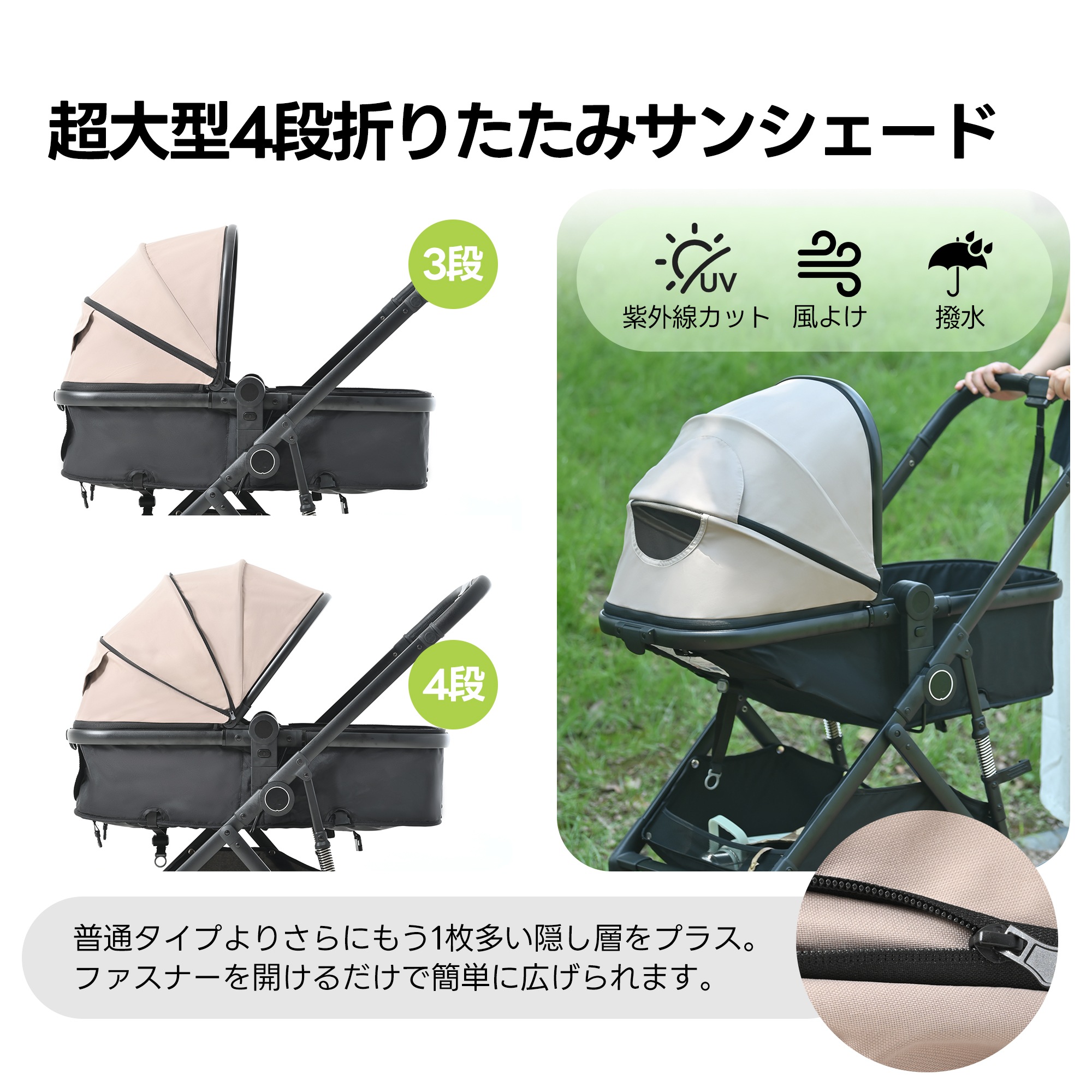 ベビーカー 超軽量 折りたたみ バギー 4輪ベビーカー ワンタッチ 手押し車 乳母車 日よけカバー チャイルドカー 乳幼児 軽量コンパクト おでかけバギー 出産祝い 車 【ベージュ】 ベビーカー 超軽量 折りたたみ バギー 4輪ベビーカー ワンタッチ 手押し車 乳母車 日よけカバー チャイルドカー 乳幼児 軽量コンパクト おでかけバギー 出産祝い 車 【ベージュ】