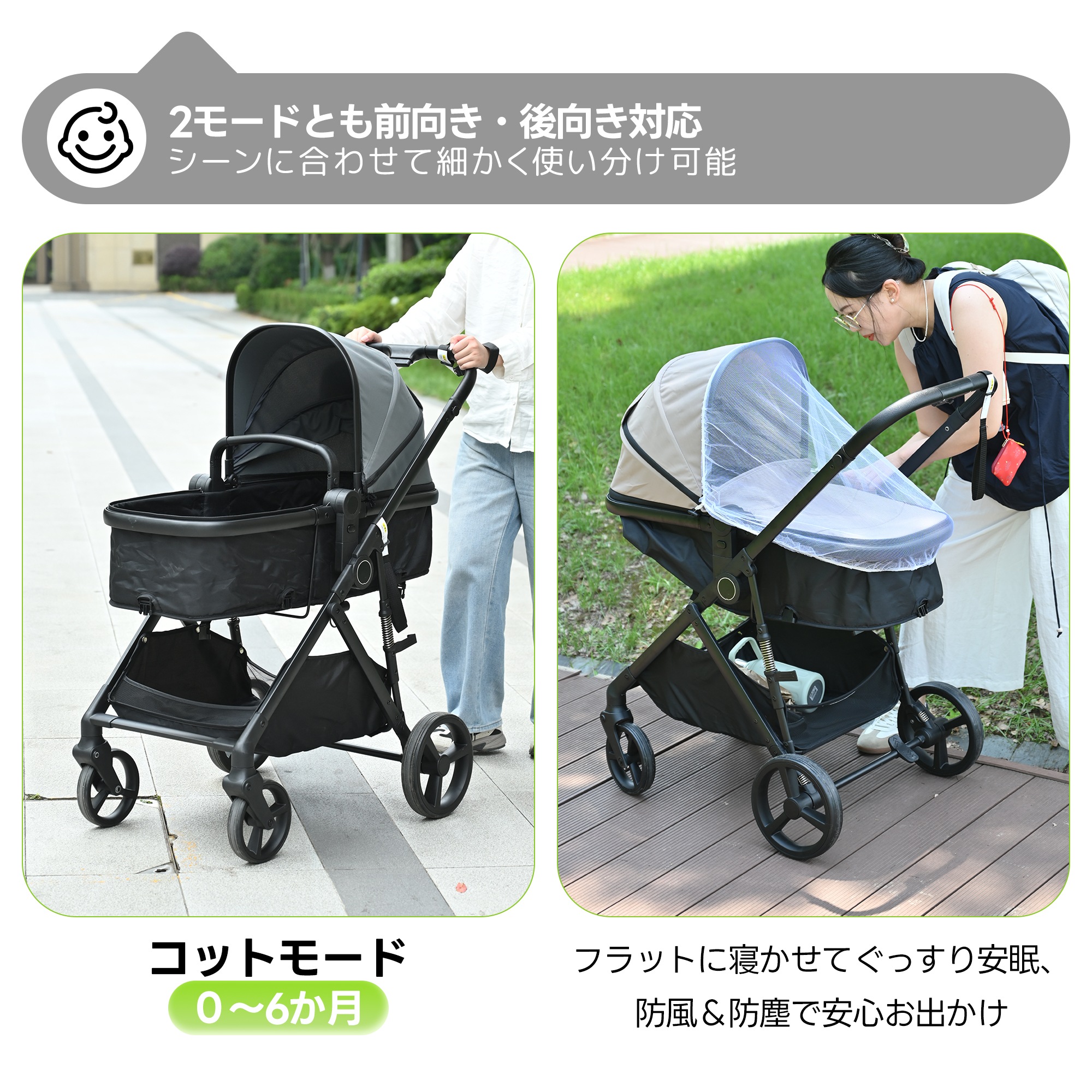 ベビーカー 超軽量 折りたたみ バギー 4輪ベビーカー ワンタッチ 手押し車 乳母車 日よけカバー チャイルドカー 乳幼児 軽量コンパクト おでかけバギー 出産祝い 車 【ベージュ】 ベビーカー 超軽量 折りたたみ バギー 4輪ベビーカー ワンタッチ 手押し車 乳母車 日よけカバー チャイルドカー 乳幼児 軽量コンパクト おでかけバギー 出産祝い 車 【ベージュ】