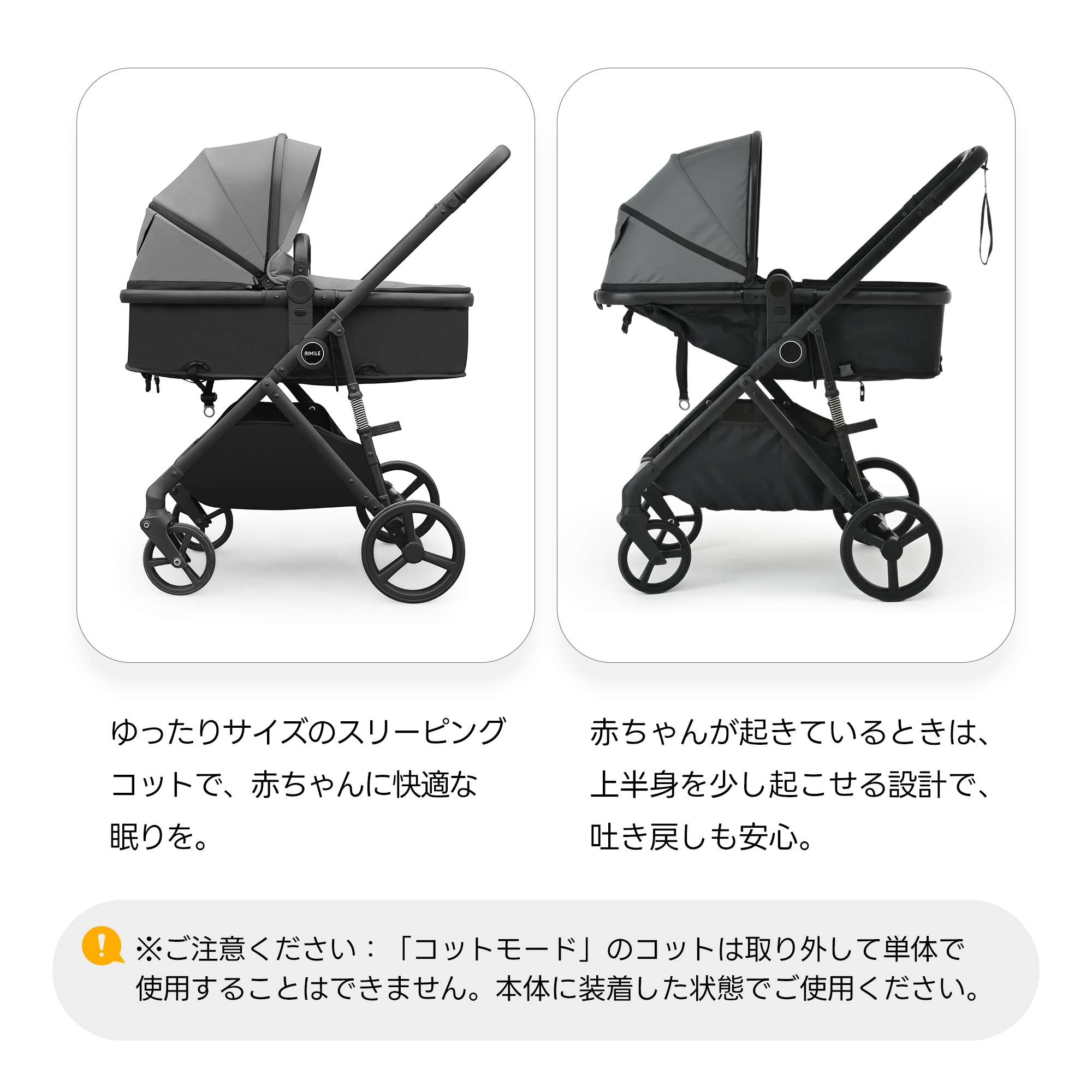 ベビーカー 超軽量 折りたたみ バギー 4輪ベビーカー ワンタッチ 手押し車 乳母車 日よけカバー チャイルドカー 乳幼児 軽量コンパクト おでかけバギー 出産祝い 車 【ベージュ】 ベビーカー 超軽量 折りたたみ バギー 4輪ベビーカー ワンタッチ 手押し車 乳母車 日よけカバー チャイルドカー 乳幼児 軽量コンパクト おでかけバギー 出産祝い 車 【ベージュ】