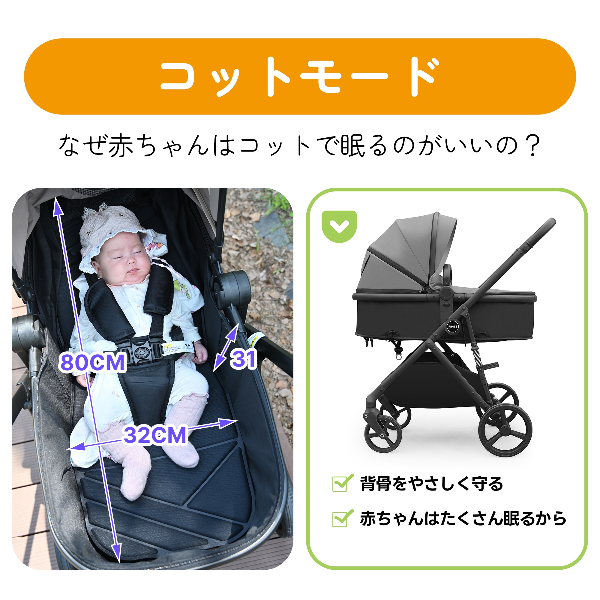 ベビーカー 超軽量 折りたたみ バギー 4輪ベビーカー ワンタッチ 手押し車 乳母車 日よけカバー チャイルドカー 乳幼児 軽量コンパクト おでかけバギー 出産祝い 車 【ベージュ】 ベビーカー 超軽量 折りたたみ バギー 4輪ベビーカー ワンタッチ 手押し車 乳母車 日よけカバー チャイルドカー 乳幼児 軽量コンパクト おでかけバギー 出産祝い 車 【ベージュ】