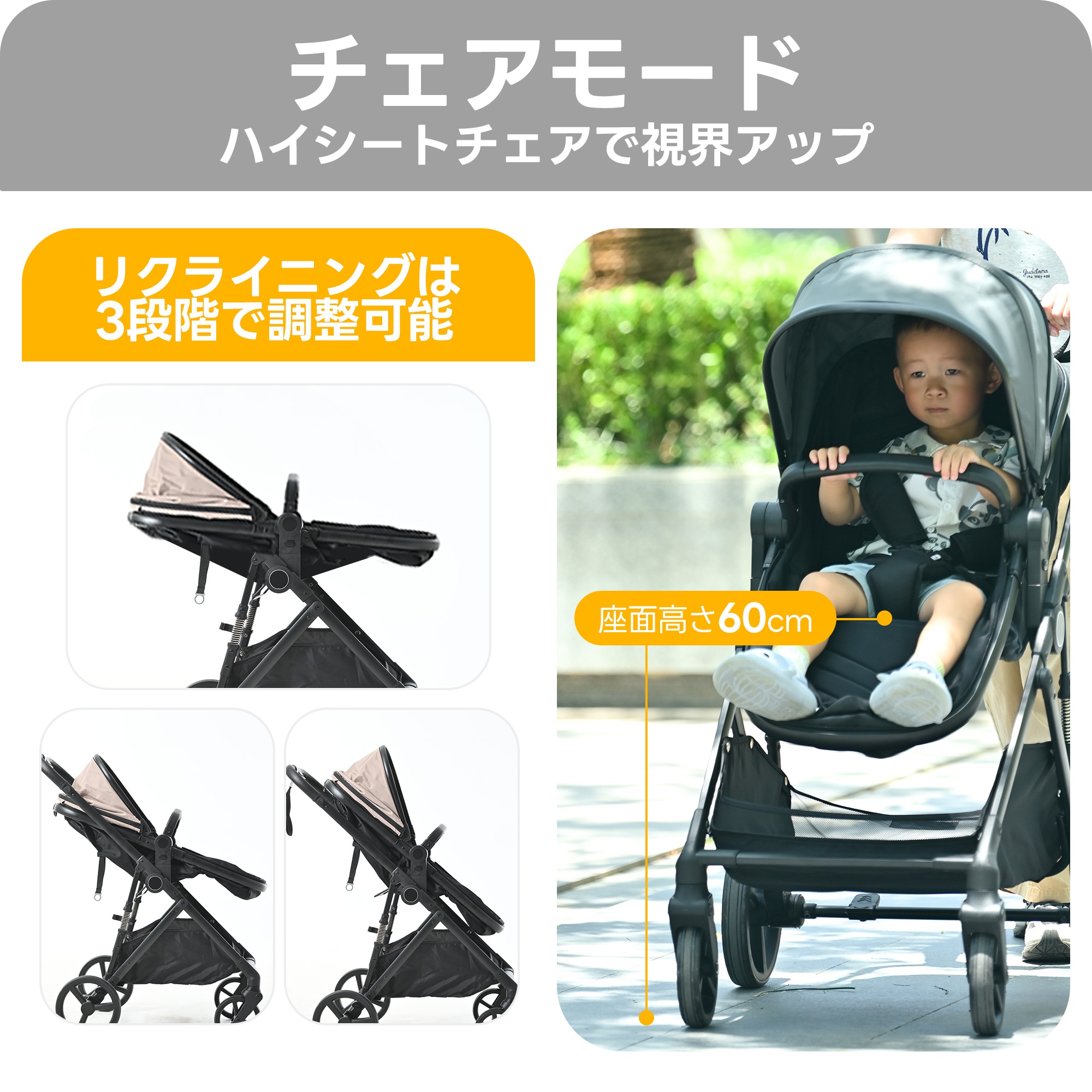 ベビーカー 超軽量 折りたたみ バギー 4輪ベビーカー ワンタッチ 手押し車 乳母車 日よけカバー チャイルドカー 乳幼児 軽量コンパクト おでかけバギー 出産祝い 車 【ベージュ】 ベビーカー 超軽量 折りたたみ バギー 4輪ベビーカー ワンタッチ 手押し車 乳母車 日よけカバー チャイルドカー 乳幼児 軽量コンパクト おでかけバギー 出産祝い 車 【ベージュ】