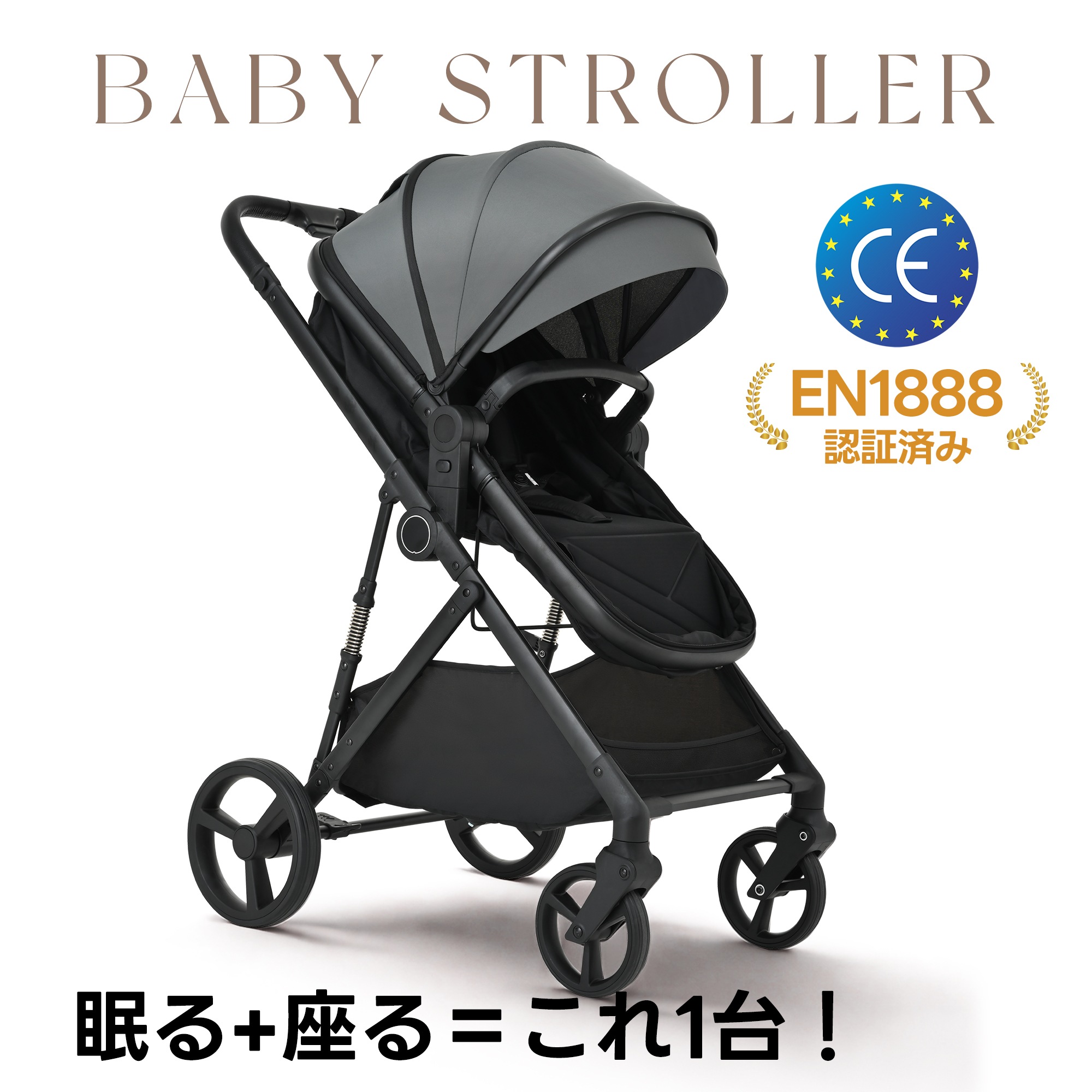 ベビーカー 超軽量 折りたたみ バギー 4輪ベビーカー ワンタッチ 手押し車 乳母車 日よけカバー チャイルドカー 乳幼児 軽量コンパクト おでかけバギー 出産祝い 車 【ベージュ】 ベビーカー 超軽量 折りたたみ バギー 4輪ベビーカー ワンタッチ 手押し車 乳母車 日よけカバー チャイルドカー 乳幼児 軽量コンパクト おでかけバギー 出産祝い 車 【ベージュ】