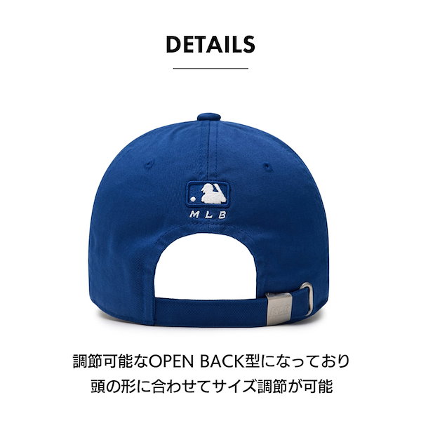 Qoo10] エムエルビー キャップ 韓国ファッション MLB帽子