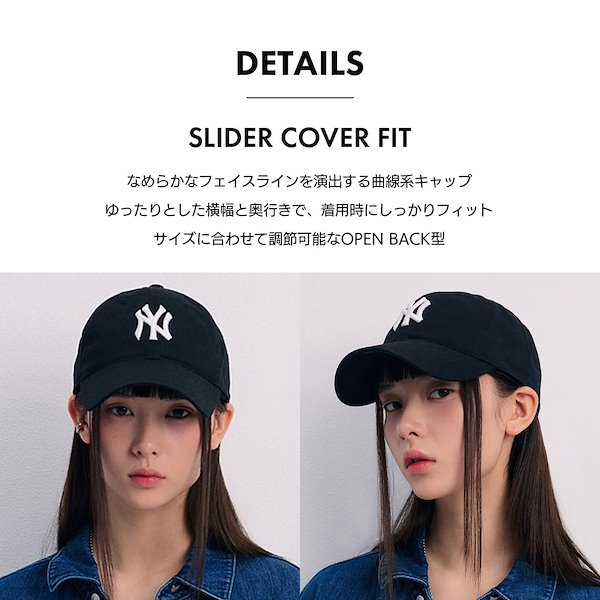 MLB キャップ 韓国 正規品 MLB KOREA 074N キャップ 韓国ファッション MLB帽子 ベース