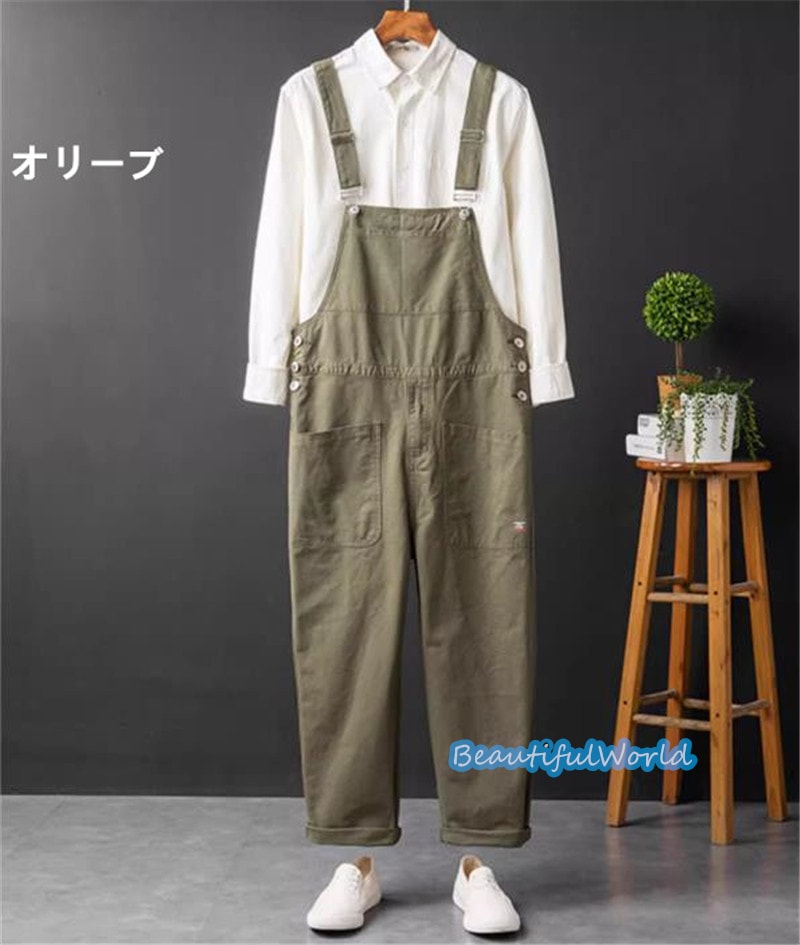 サロペット メンズ オーバーオール つなぎ オールインワン無地 サスペンダー ストリートアメカジ 作業服 春秋 お洒落24bdk18 サロペット メンズ オーバーオール つなぎ オールインワン無地 サスペンダー ストリートアメカジ 作業服 春秋 お洒落24bdk18